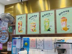 -桂桂茶(滨江百联店)