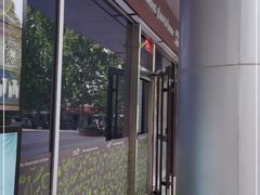 -绿叶子超市(公园大道店)