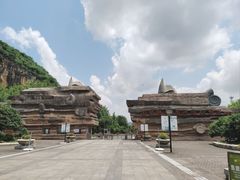 -金钉子远古世界景区