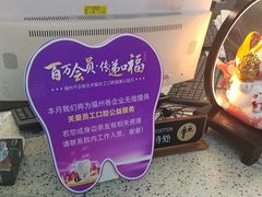 -美可普口腔医院(东街分店)