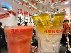 -冯校长老火锅(广州正佳广场店)