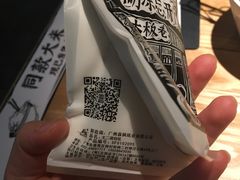 -太二酸菜鱼(深圳布吉万象汇店)