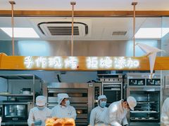 面包甜点陈列柜-西村叔叔的店·面包·甜品·蛋糕(牡丹园店)
