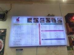 -兵哥豌豆面(青华店)
