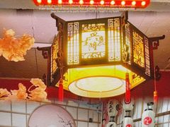 -百川·追风楼沉浸式剧本杀