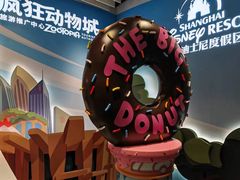 -锦江旅游(上海旅行社店)