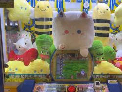 -meland亲子乐园•派对•研学(苏州悠方购物中心店)