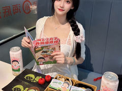 -海底捞火锅(西单店)