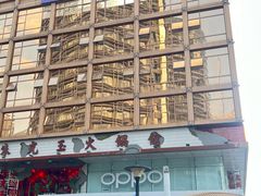 -MUJI无印良品(顺城店)