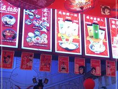 -饭町二郎日式综合茶餐(中安广场店)