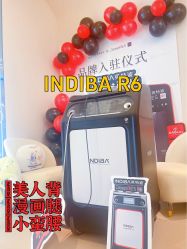 -Fundi张玉珊修身堂·indiba·BTL科技瘦身
