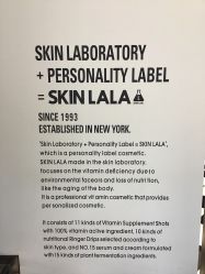 -SKINLALA美肤疗愈SPA