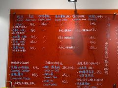 -悟白咖啡WoobyCafe