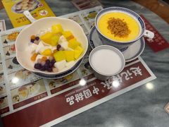 -赵记传承·中国甜品(福州总店)