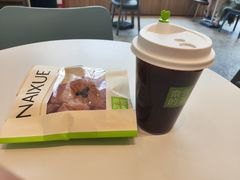 -奈雪的茶(杨家坪万象城店)