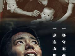 -横店电影城(住邦店)