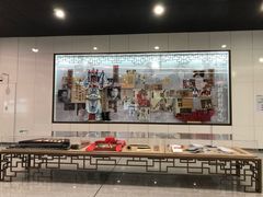 -大剧院(地铁站)