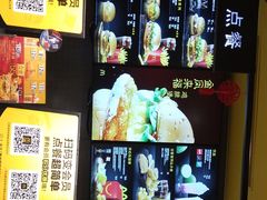 -麦当劳(融创茂店)