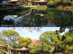 -绮园景区