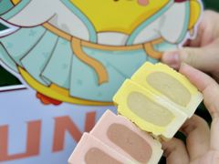 -百年同和·江南点心院(山塘街店)