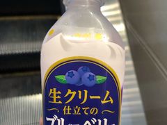 -Olé精品超市(新世界新丸中心店)