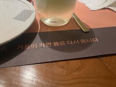 -韩满园· 甄选韩式烤肉