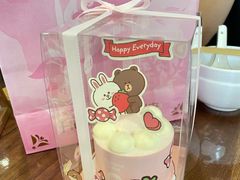 -好利来(团结湖店)