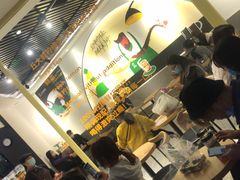 -丘大叔柠檬茶(乐峰广场分店)