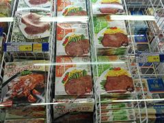 -麦德龙(徐州开发区店)