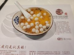 -付掌柜在成都·热炒砂锅集(金禾店)