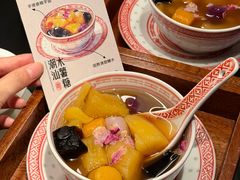 -南棠馆粤菜坊(销品茂店)
