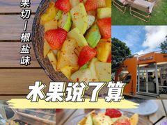 -盛邦家居建材广场