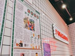 -孖记茶档·热腾茶餐(荔湾领展广场店)
