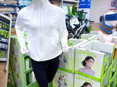 -麦德龙(包河店)