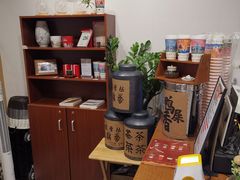 -一杯潮茶·专注潮汕茶饮(朝阳庄店)