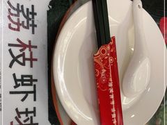 -玉华台饭庄(裕中西里小区店)