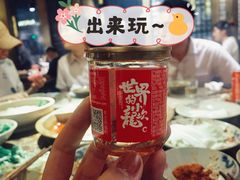 -小龙坎火锅(万象城店)