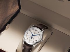 -亨得利(滨江道店)