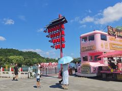 -北山公园