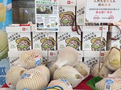 -西贝莜面村(当代商城店)