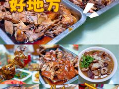-黄寺卤煮·黄寺喝酒公司