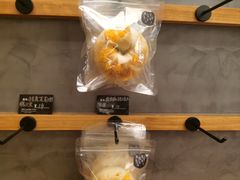 -Max Bakery 阿唛手作