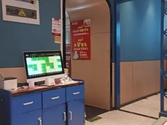 -老济南·地道济南菜(大明湖店)
