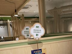 大堂-晋家门·苏皖家常菜(江北龙湖天街店)