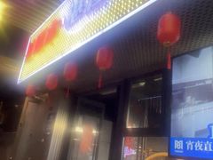 -明本湛江鸡•海鲜小厨(陈家祠店)