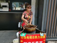 -阿婆五香蛋(水游城店)