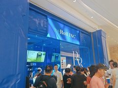 -the Roll'ING手作瑞士卷专门店(卓悦中心店)