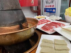 -岳合轩老北京涮肉