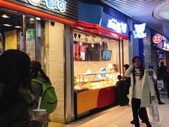 门面-开心猫无锡三阳广场店
