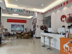 -土豆口腔(凤凰北总店)